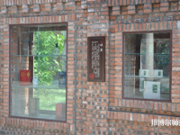 自貢幼師職業(yè)技術(shù)學(xué)校2023年報(bào)名條件、招生要求、招生對(duì)象