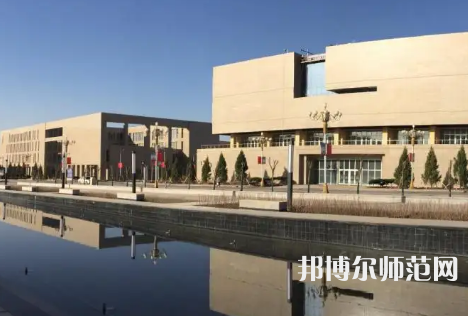 喀什師范大學(xué)2023年怎么樣、好不好
