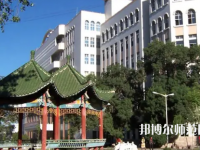 喀什師范大學(xué)2023年怎么樣、好不好