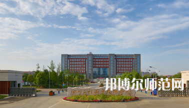 四川工程職業(yè)技術(shù)師范學(xué)院2023年報名條件、招生要求、招生對象