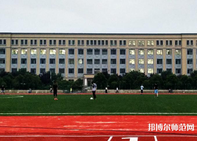 西北大學現(xiàn)代師范學院2023年學費、收費多少