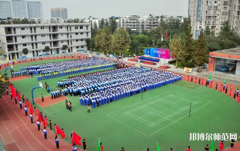 成都洞子口職業(yè)幼兒師范高級(jí)中學(xué)2023年怎么樣、好不好