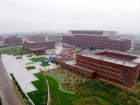 南開師范大學(xué)津南校區(qū)2023年報名條件、招生要求、招生對象