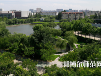 淮陰師范學(xué)院2023年怎么樣、好不好