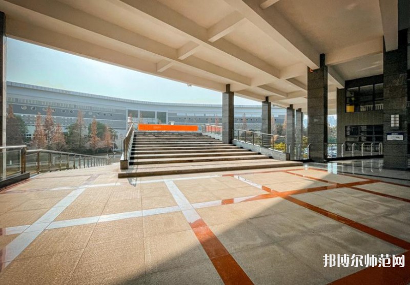 四川師范大學2023年學費、收費多少 