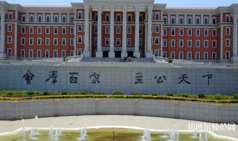 云南大學(xué)師范學(xué)院呈貢校區(qū)2023年報(bào)名條件、招生要求、招生對象