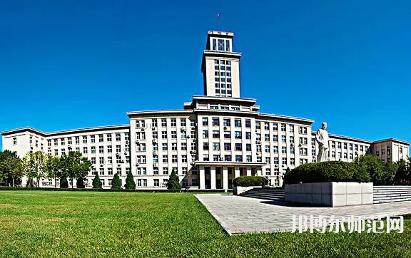南開師范大學八里臺校區(qū)2023年招生代碼