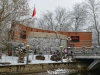 南開師范大學(xué)八里臺校區(qū)2023年報名條件、招生要求、招生對象