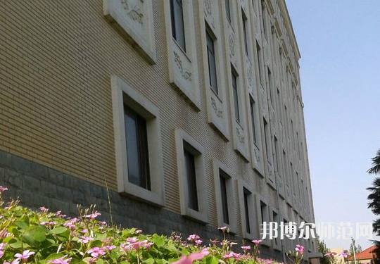西北大學(xué)師范學(xué)院桃園校區(qū)2023年報(bào)名條件、招生要求、招生對(duì)象 