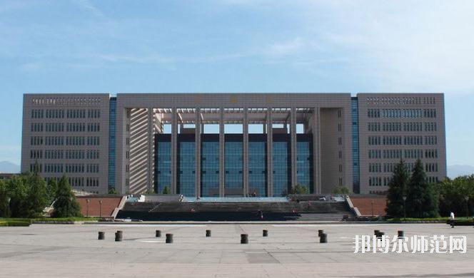 西北大學(xué)師范學(xué)院太白校區(qū)2023年學(xué)費、收費多少 