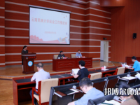 云南民族師范大學(xué)蓮華校區(qū)2023年怎么樣、好不好