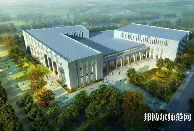 伊犁師范學院2023年報名條件、招生要求、招生對象