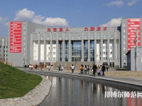 伊犁師范學(xué)院2023年報名條件、招生要求、招生對象