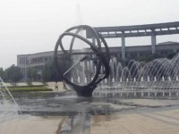 天津師范大學(xué)津沽學(xué)院2023年報名條件、招生要求、招生對象