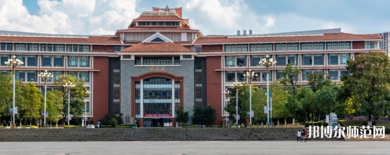 云南民族師范大學雨花校區(qū)2023年怎么樣、好不好