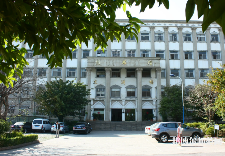 云南師范大學商學院楊林校區(qū)2023年網(wǎng)站網(wǎng)址