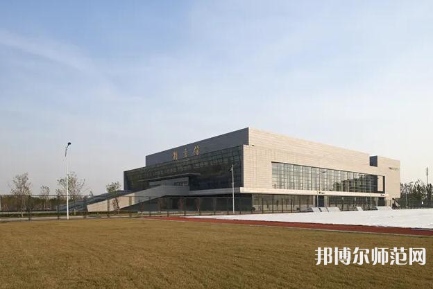 天津師范大學(xué)2023年招生簡(jiǎn)章