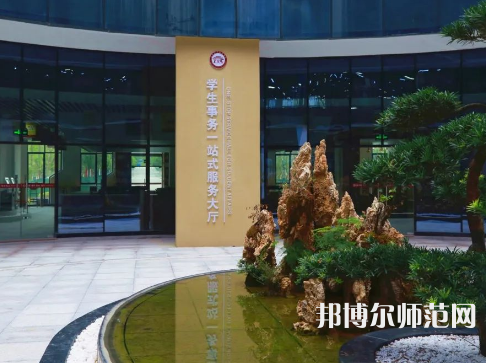 瀘州職業(yè)技術(shù)師范學院2023年怎么樣、好不好