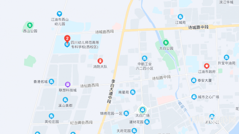 四川幼兒師范高等?？茖W(xué)校2023年地址在哪里