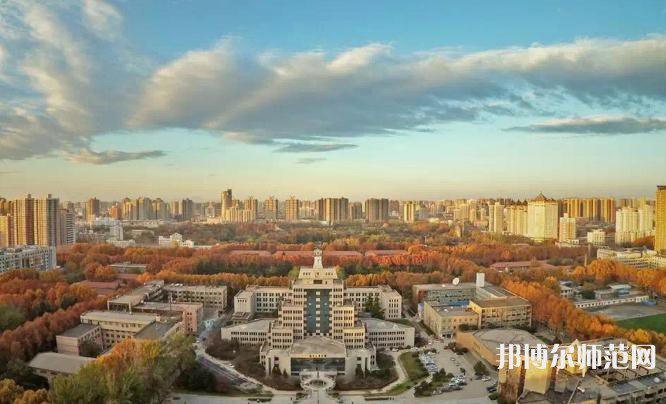 西安交通師范大學(xué)雁塔校區(qū)2023年報(bào)名條件、招生要求、招生對象 