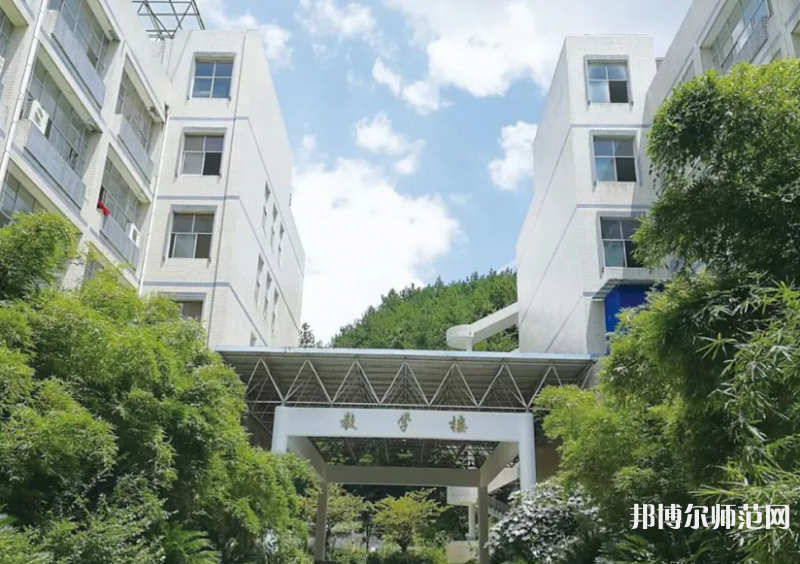  資陽(yáng)師范學(xué)校2023年怎么樣、好不好 