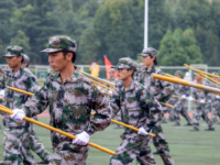 云南師范大學(xué)文理學(xué)院2023年學(xué)費、收費多少