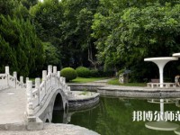 西安交通師范大學(xué)興慶校區(qū)2023年報(bào)名條件、招生要求、招生對象
