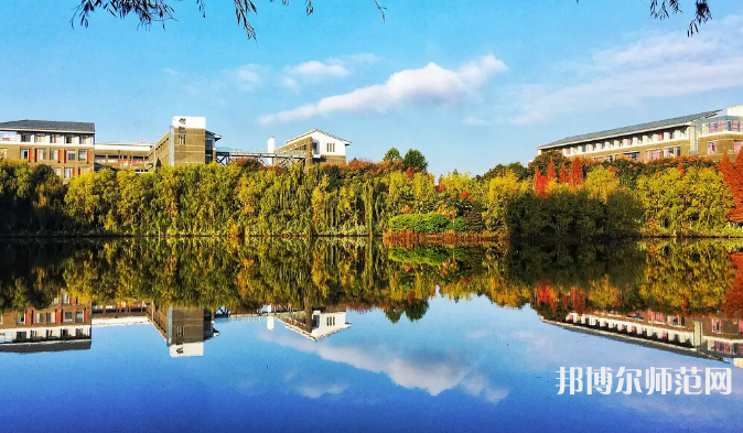 云南師范大學2023年學費、收費多少