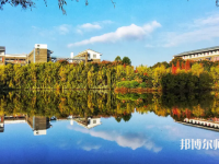云南師范大學(xué)2023年學(xué)費、收費多少