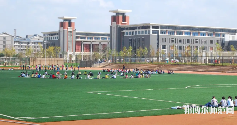 云南師范大學2023年報名條件、招生要求、招生對象