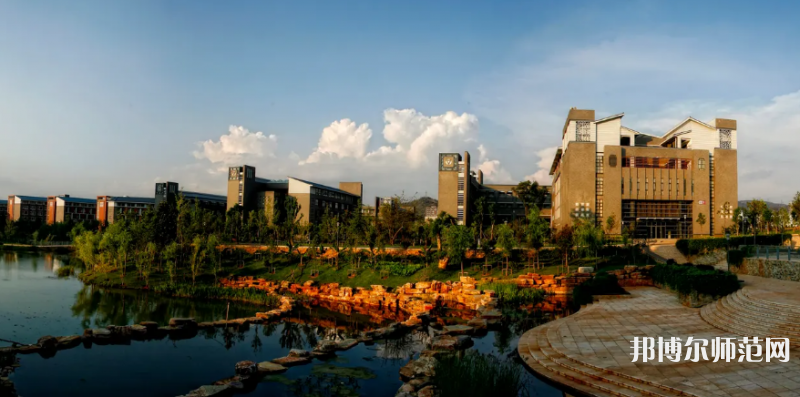 云南師范大學(xué)2023年怎么樣、好不好