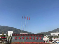 滇西科技師范學院2023年報名條件、招生要求、招生對象