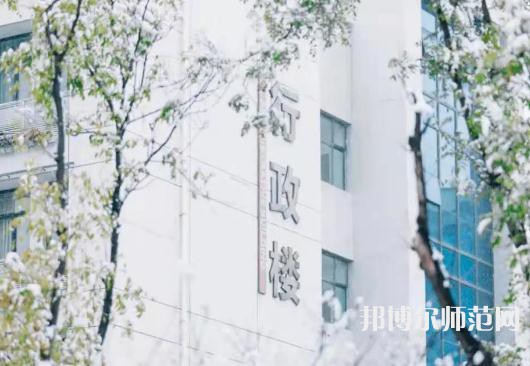 西安工商師范學院2023年招生辦聯(lián)系電話