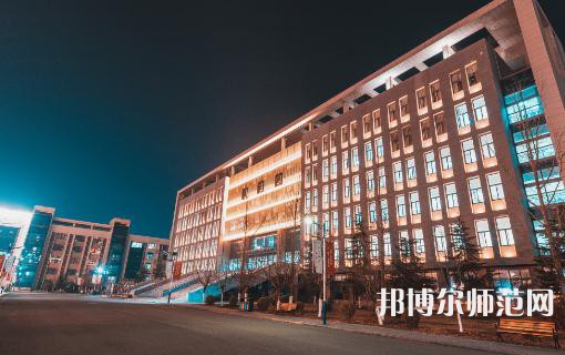 西安工商師范學(xué)院2023年報(bào)名條件、招生要求、招生對(duì)象 