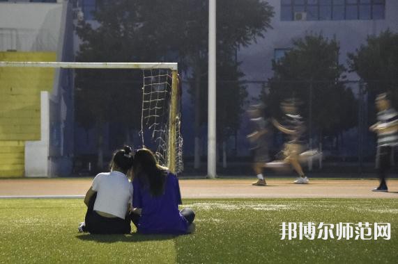 西安工商師范學院2023怎么樣、好不好