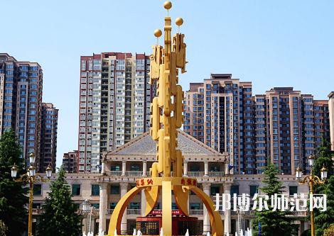 西安外事師范學(xué)院歷年招生錄取分數(shù)線
