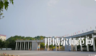 四川職業(yè)技術(shù)師范學(xué)院2023年學(xué)費(fèi)、收費(fèi)多少 