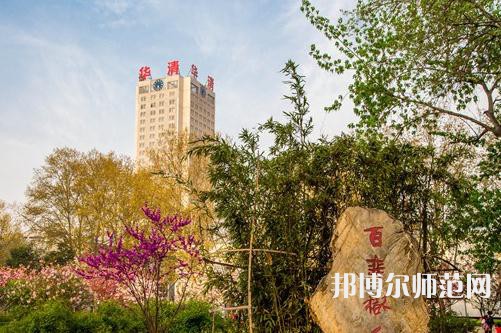 西安建筑科技師范大學(xué)華清學(xué)院2023年學(xué)費、收費多少