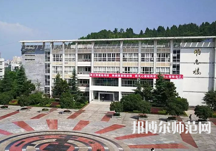 四川職業(yè)技術師范學院2023年怎么樣、好不好