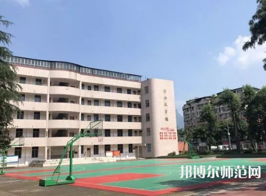雅安幼師職業(yè)高級中學(xué)2023年報名條件、招生要求、招生對象 