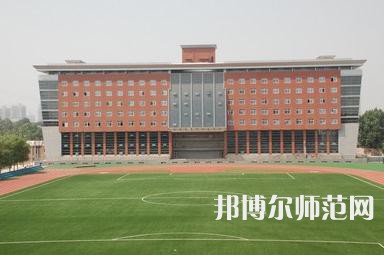 西安建筑科技師范大學(xué)華清學(xué)院2023年怎么樣、好不好