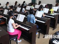 四川師范大學(xué)幼師學(xué)院2023年學(xué)費(fèi)、收費(fèi)多少