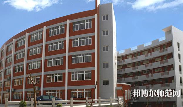 四川師范大學幼師學院2023年怎么樣、好不好