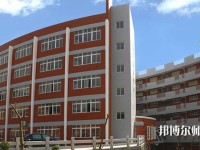 四川師范大學幼師學院2023年怎么樣、好不好