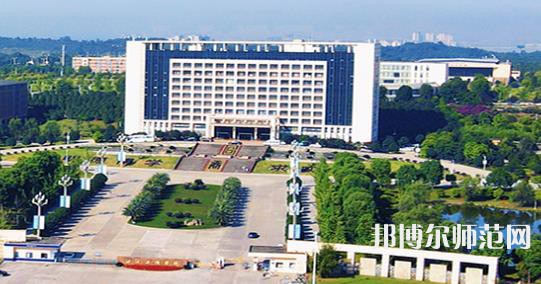 四川師范大學成都學院眉山校區(qū)2023年招生代碼