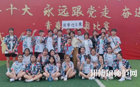 達州職業(yè)技術(shù)師范學(xué)院老校區(qū)2023年有哪些專業(yè)