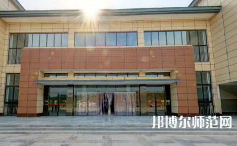 達(dá)州職業(yè)技術(shù)師范學(xué)院老校區(qū)2023年報(bào)名條件、招生要求、招生對(duì)象