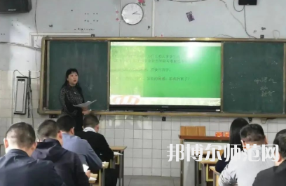 雅安職業(yè)技術師范學院2023年招生代碼