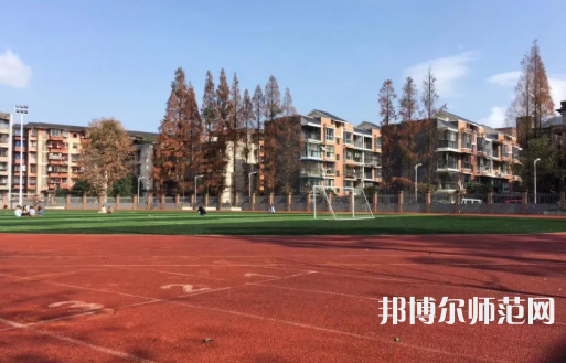 雅安職業(yè)技術(shù)師范學院2023年怎么樣、好不好