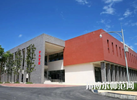 雅安職業(yè)技術(shù)師范學(xué)院2023年報名條件、招生要求、招生對象